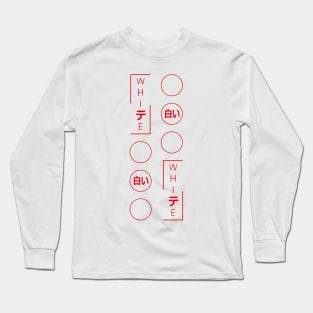 Japanese Sreet Fashion Design. Long Sleeve T-Shirt